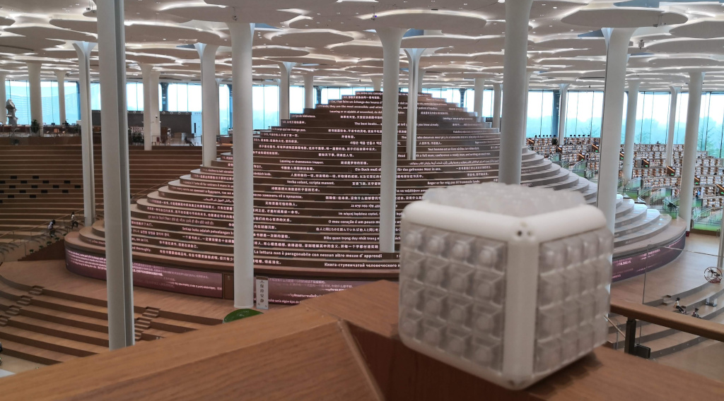 A photograph of the keycube inside the library